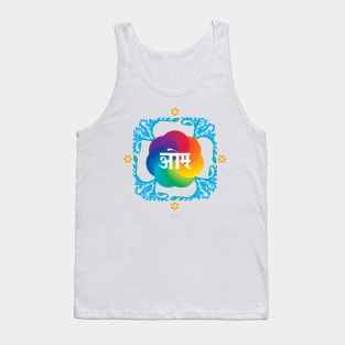 OM Mandala Tank Top